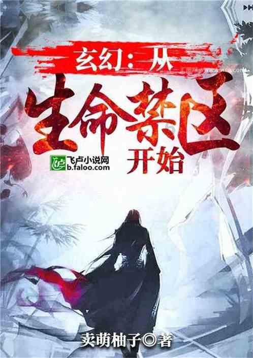 榴枣归乡 共创未来！枣庄市市中区文化路街道举办就业援助月招聘会活动