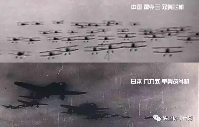孕妇工作时应该特殊照顾么？游戏画面