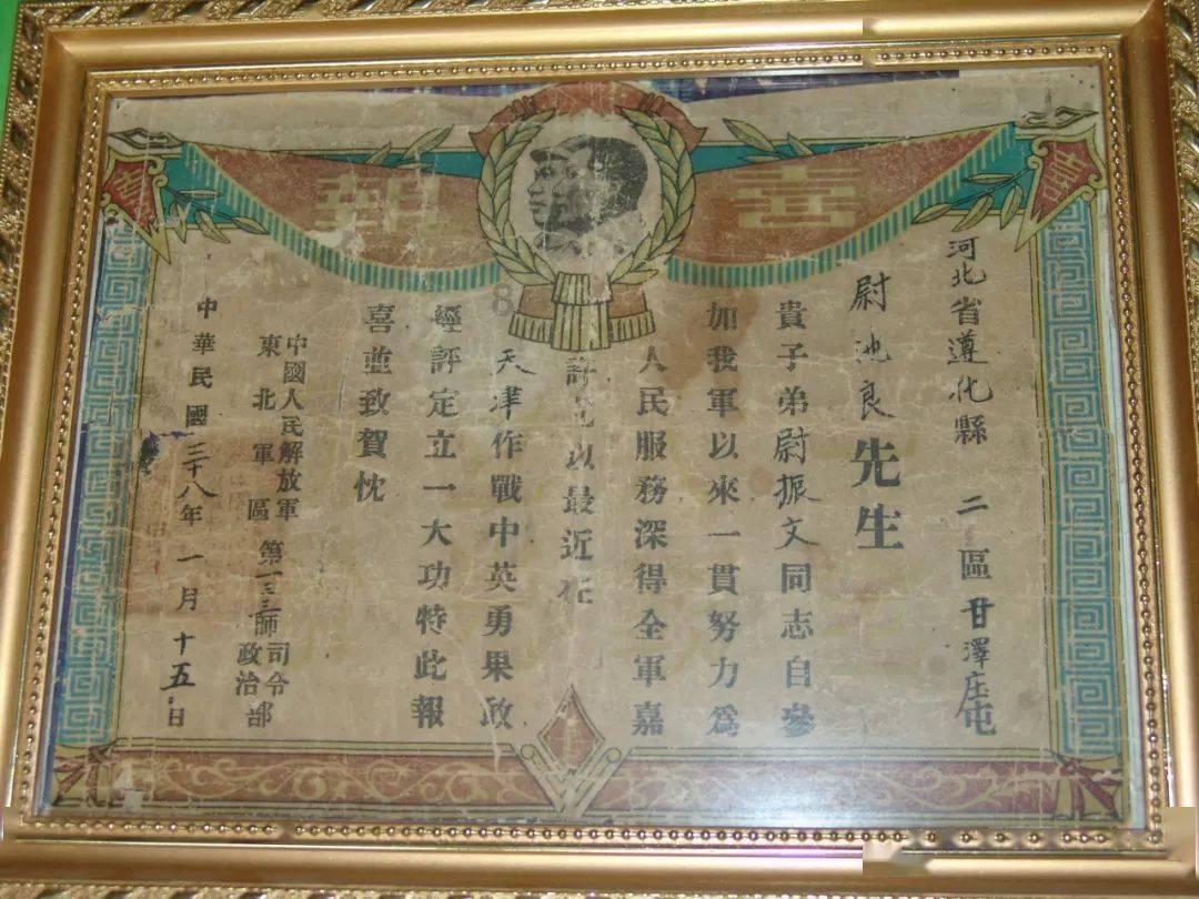 欢乐打砖块2选关版