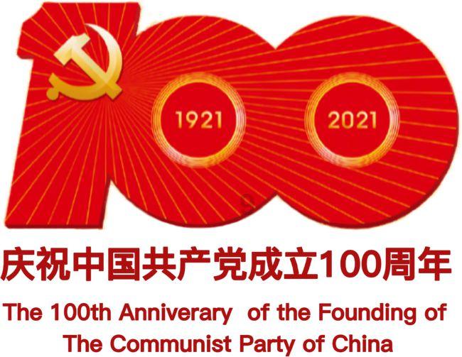 球球大作战下载最新版