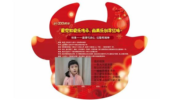 东南亚女孩逃脱